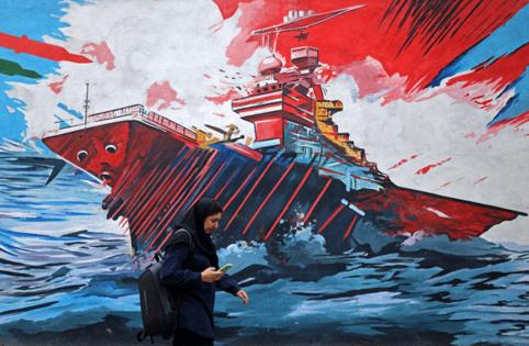 Atta Kenare/AFP/Getty Images North America/TNS