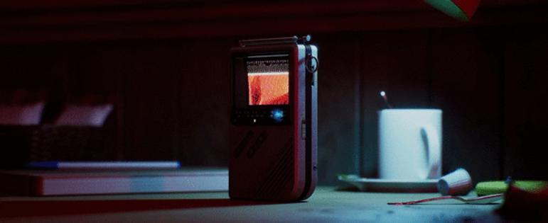 Konami Digital Entertainment/Konami Digital Entertainment/TNS