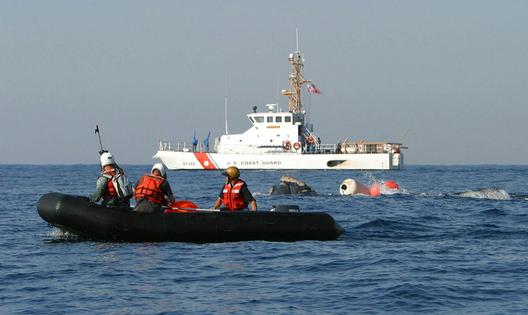 A Coast Guard cutter assists NOAA Fisheries and Florida Fish and Wildlife Conservation Commission members in an attempt to free a North Atlantic right whale that became entangled in fishing gear. Fishing gear entanglements and vessel strikes are two of the biggest threats to these endangered whales.
Alicia Windham-Reid