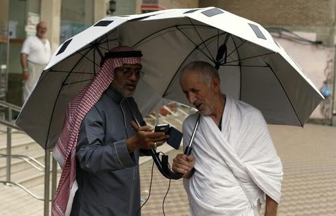 Technology is changing the way Muslims go on the Hajj pilgrimage.
              Ahmad Gharabli/AFP via Getty Images