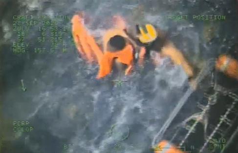 U.S. Coast Guard/TNS/TNS