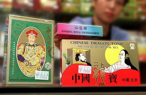 Sexual enhancement products are popular all over the world. This photograph from Hong Kong shows packaging with labels in English and Chinese.
Robyn Beck/AFP via Getty Images