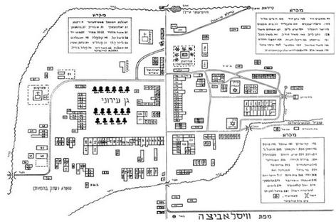 A map of Voyslavits, Poland, in ‘Sefer zikaron Voyslavits,’ published by the Former Residents of Voyslavits committee in 1970.
Jennifer Rich