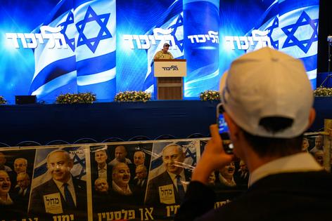 Likud supporters at an election night event in Jerusalem, Israel.
              Alexi J. Rosenfeld/Getty Images