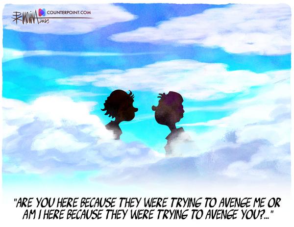 Pedro X. Molina for 10/26/2023