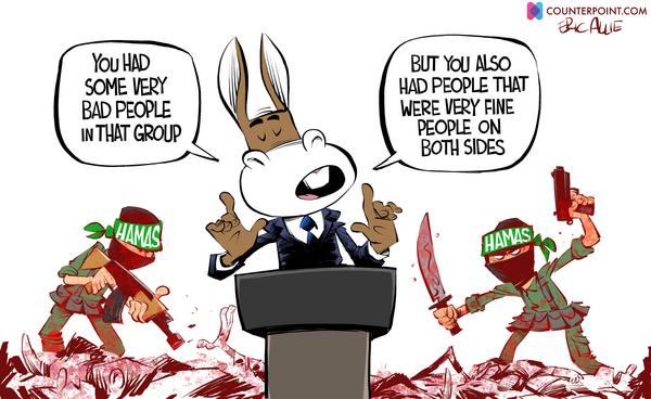 Eric Allie 11/6/2023