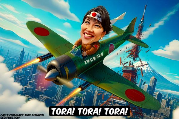 Sanae Takaichi in fighter jet