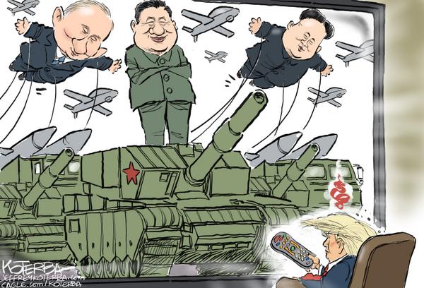 Military parade in China