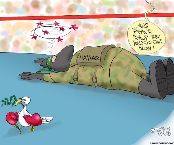 click or tap to zoom Peace Prevails in Gaza