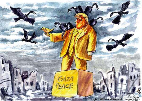 click or tap to zoom Gaza peace monument