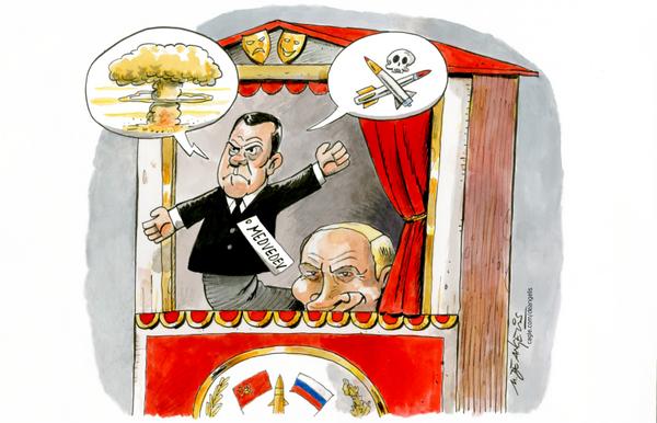 click or tap to zoom PUPPET MEDVEDEV