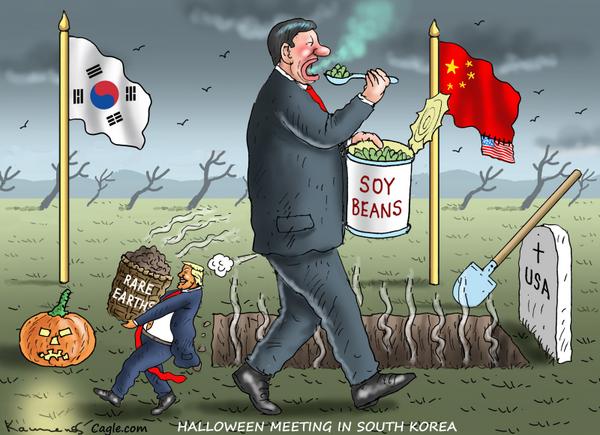 click or tap to zoom HALLOWEEN MEETING IN SOUTH KOREA