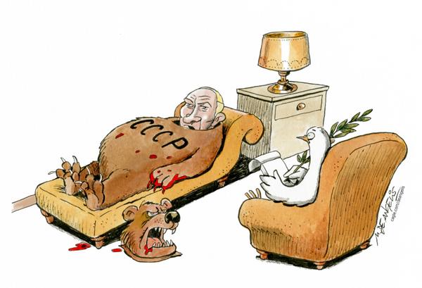 PSYCHO BEAR FROM CCCP