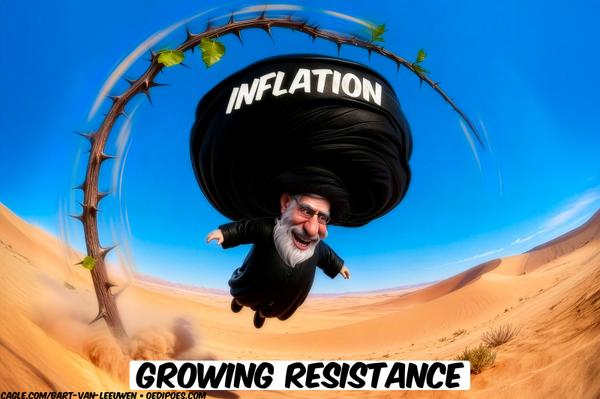 Ali Khamenei floating in mid-air