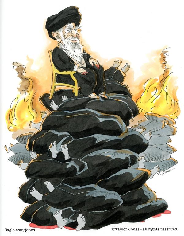 Supreme Leader Ayatollah Khamenei