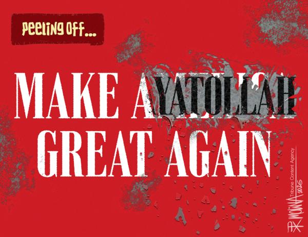 Pedro X. Molina for 6/23/2026