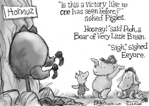 Iran Victory