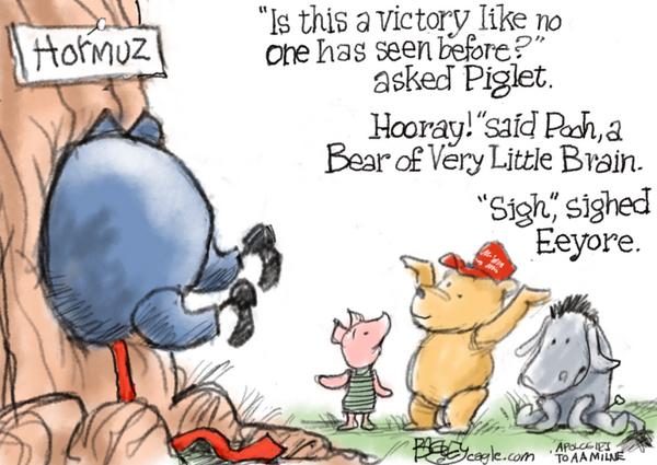 Iran Victory