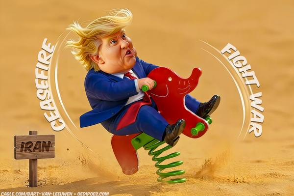 Trump bouncing up and down on a spring rocker