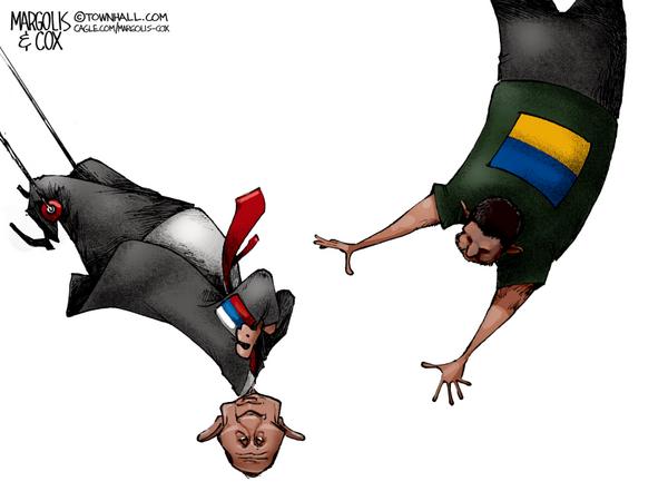 Peace Trapeze