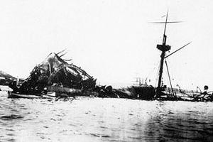 Wreckage of The Maine