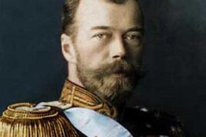 Alexander II