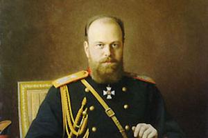 Alexander III