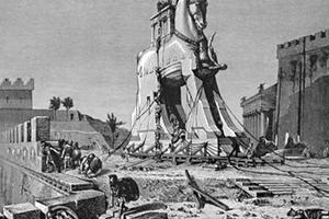 Trojan Horse