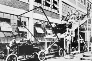 Ford Motor Company
