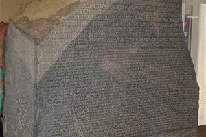 Rosetta Stone