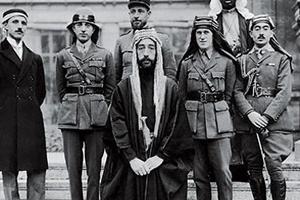 Attendees of the Paris Peace Conference