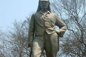 Monument to Dr. Livingstone