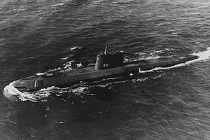 USS Nautilus
