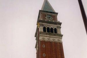 St. Mark's Campanile