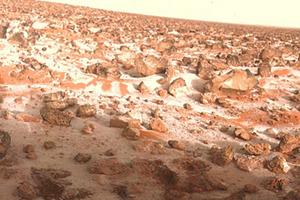 Martian landscape