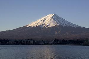 Mt. Fuji