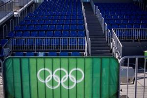 BEHROUZ MEHRI/AFP/TNS