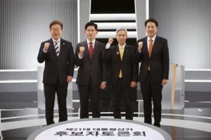 Kim Hong-Ji/Getty Images AsiaPac/TNS