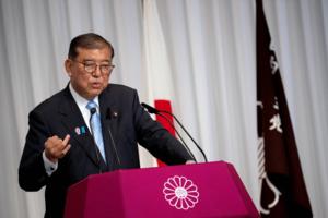 Philip Fong/Getty Images AsiaPac/TNS