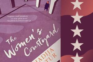 Handout/India Penguin Classics/TNS