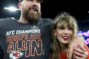 Bang Showbiz / Travis Kelce's family are overjoyed at his engagement to Taylor Swift