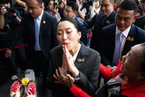 Chanakarn Laosarakham/Getty Images North America/TNS