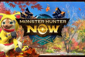 Niantic PRESS RELEASE/TNS