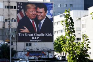 Jack Guez/AFP/Getty Images North America/TNS