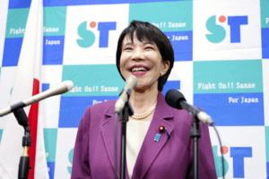 Kyodonews/Kyodonews via ZUMA Press/TNS