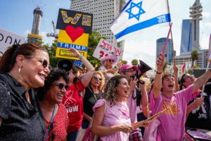 Maya Levin/AFP/GETTY IMAGES NORTH AMERICA/TNS