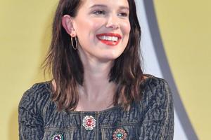 Bang Showbiz / Millie Bobby Brown's Stranger Things family