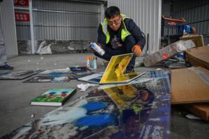 Jade Gao/AFP/Getty Images North America/TNS