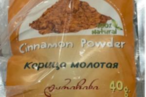 U.S. Food & Drug Administration/TNS/TNS