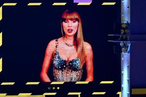 Bang Showbiz / Taylor Swift made a donation to The Store